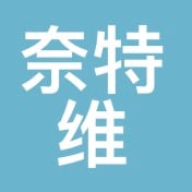 自然生物科技有限公司 Logo