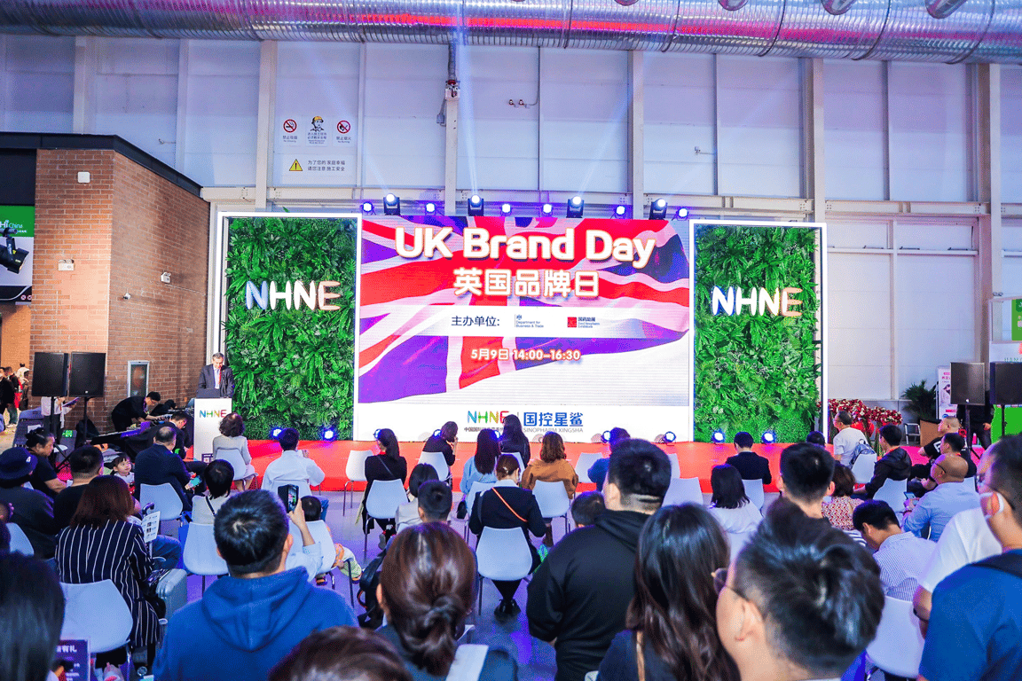 Probiotics & Healthcare Products Expo