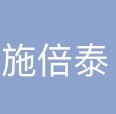 自然生物科技有限公司 Logo