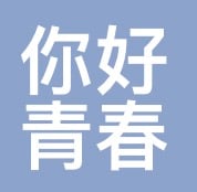 自然生物科技有限公司 Logo