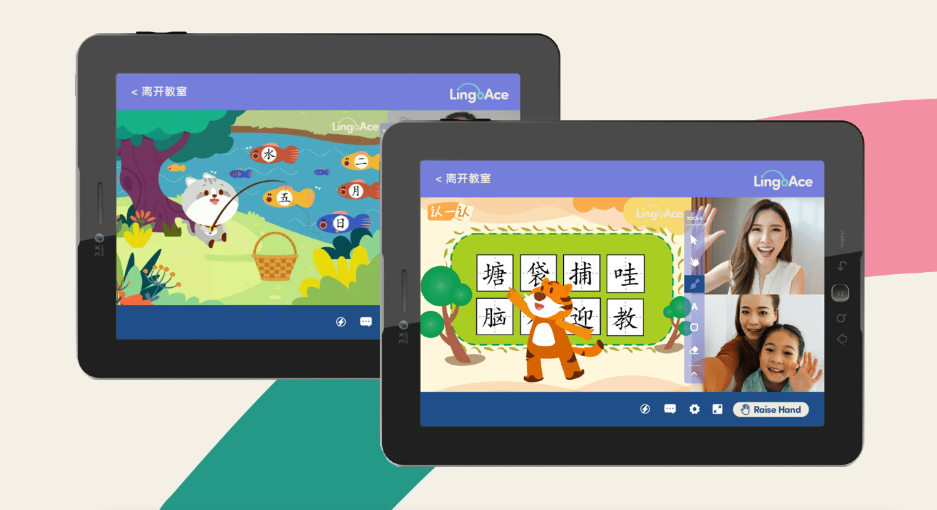 LingoAce Chinese Course 2