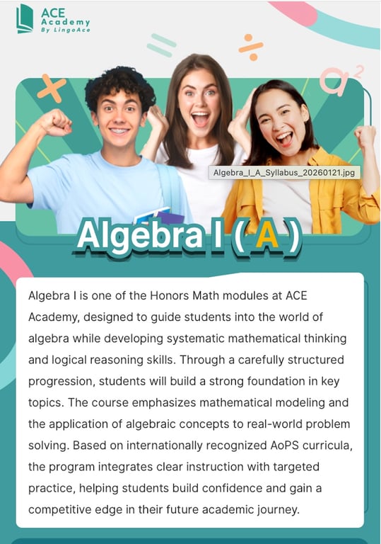 ACE Academy Algebra I course graphic