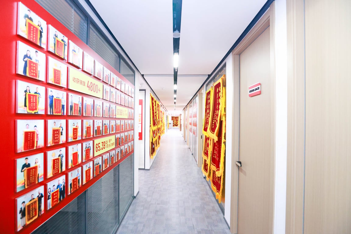 Office Corridor