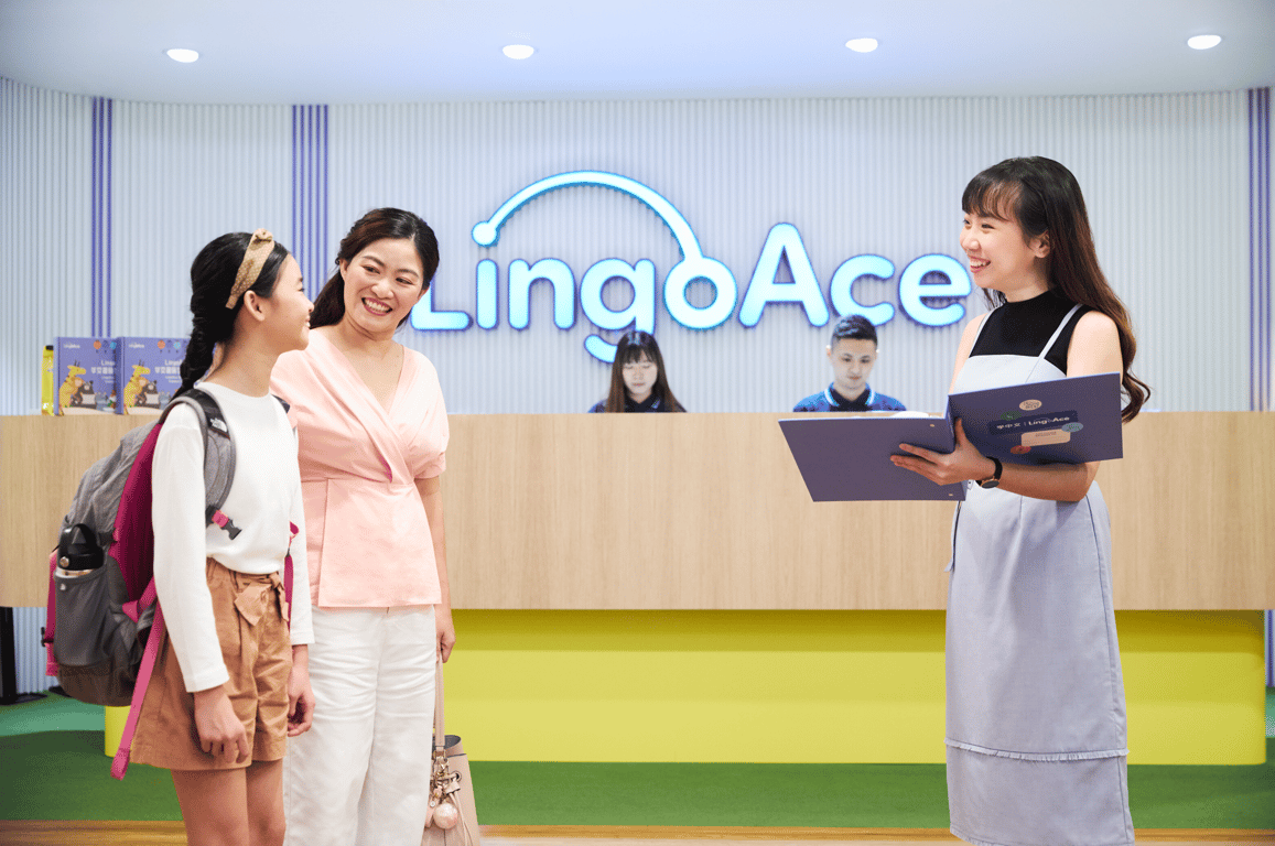 LingoAce Singapore Headquarters