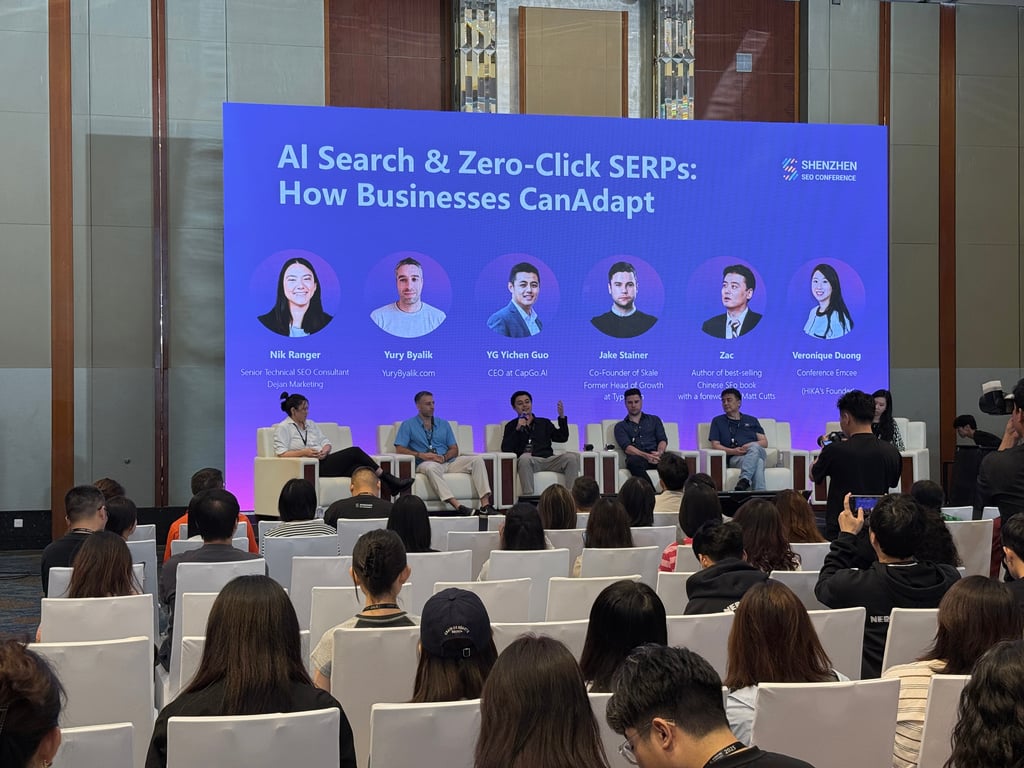 Shenzhen SEO Conference