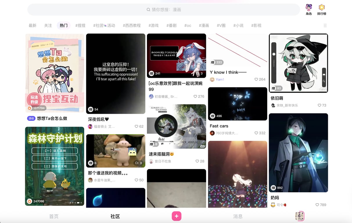 example image 2. Image height is 150 and width is 150