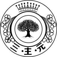 自然生物科技有限公司 Logo