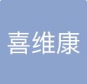 自然生物科技有限公司 Logo
