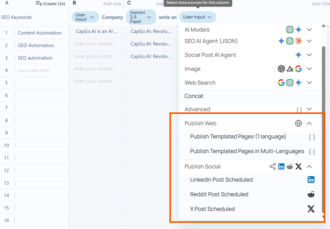 SEO最適化が組み込まれた自動ページデプロイメント