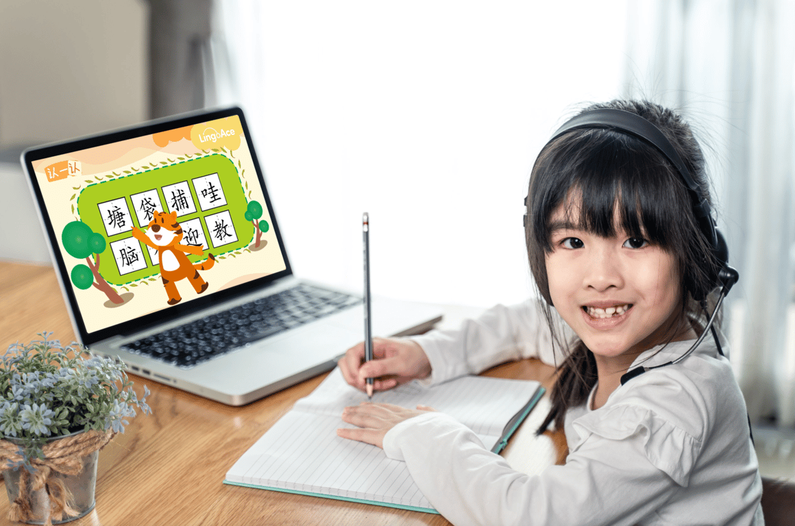 Child participating in an online LingoAce learning activity
