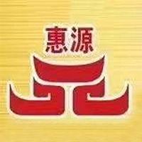 自然生物科技有限公司 Logo