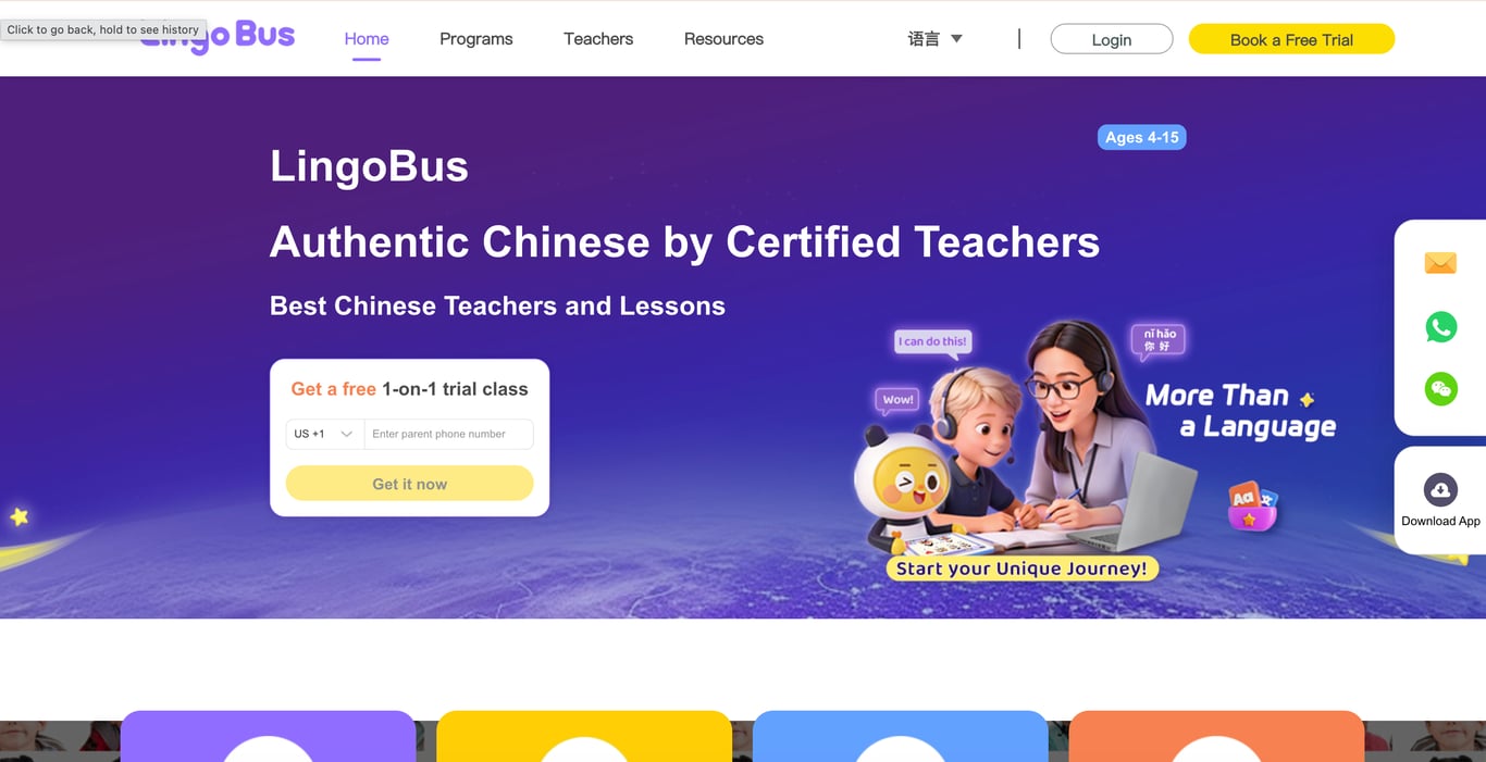 LingoBus online Mandarin learning platform