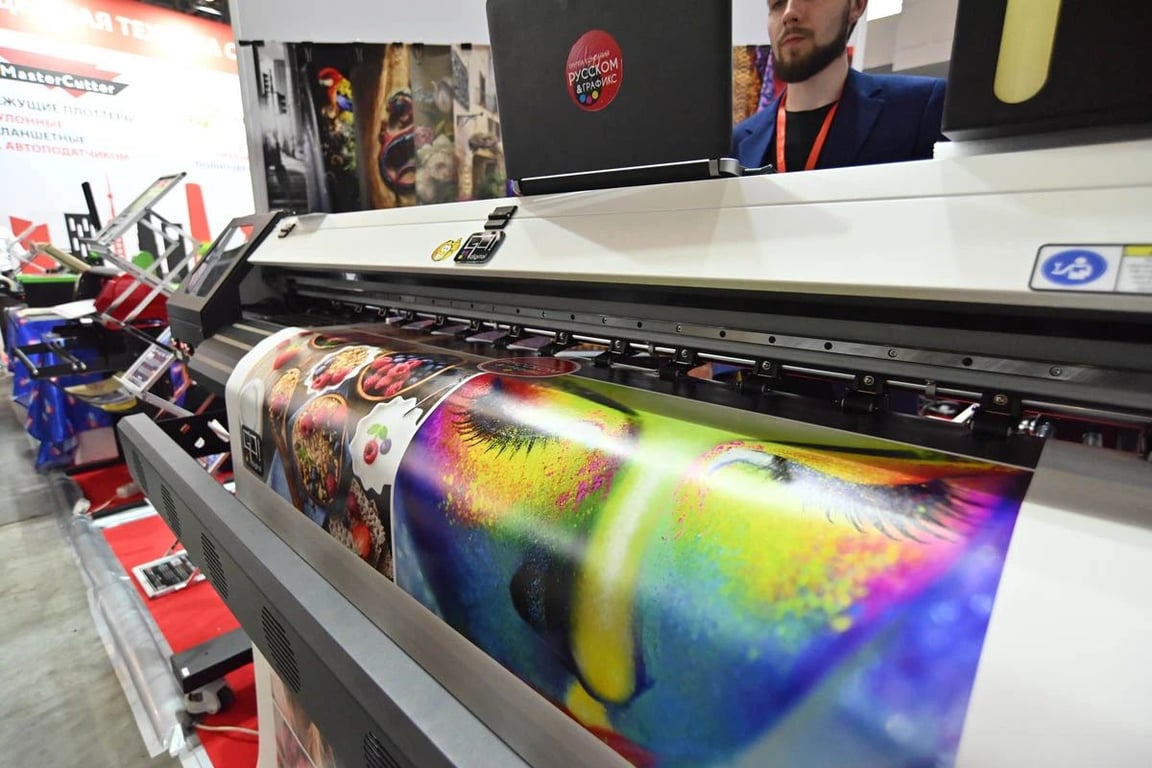 Printing equipment for an electronics manufacturing line