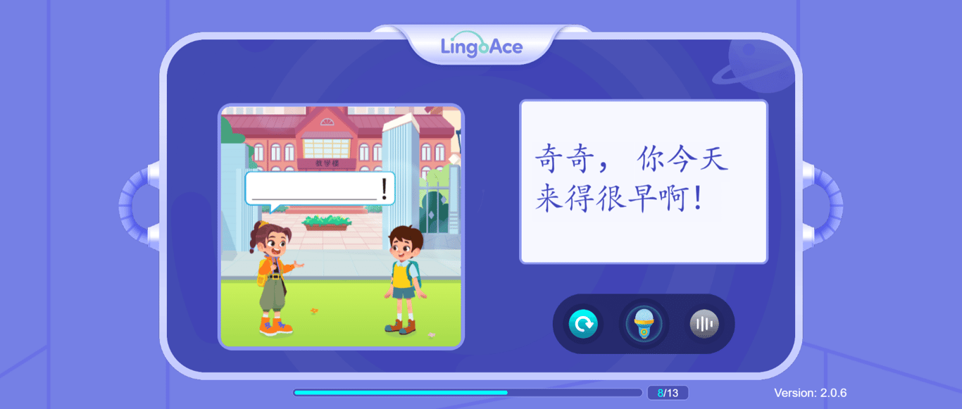 Interactive Mandarin storytelling game interface