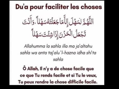 Solidarité pour mon frère qui a tout perdu dans l’incendie de sa maison