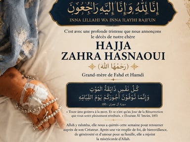 🕊️ Sadaqa Jariya pour Zahra Hasnaoui et nos défunts