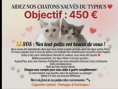 SOS pour nos petits bouts