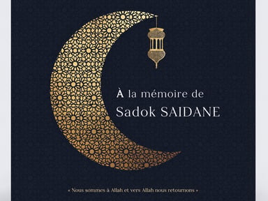 Aide et soutien à la famille de Sadok Saidane 🕊️