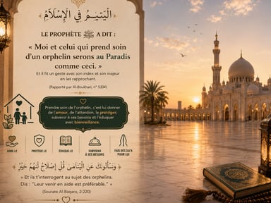 Pour aider notre petite soeur  a aménager son studio 🤲🏼