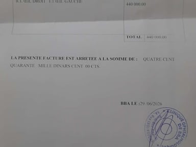 Ensemble pour sauver sa vision