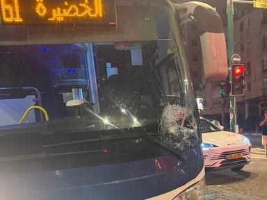 Soutien à Yehiel après son grave accident.
