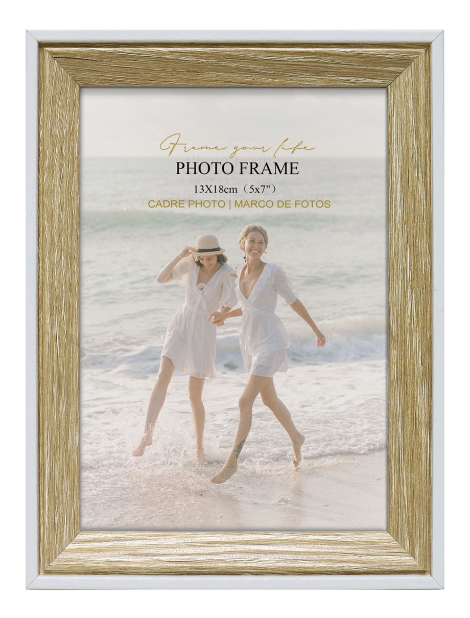 Gold/White Two-Tone Photo Frame 13x18cm UK
