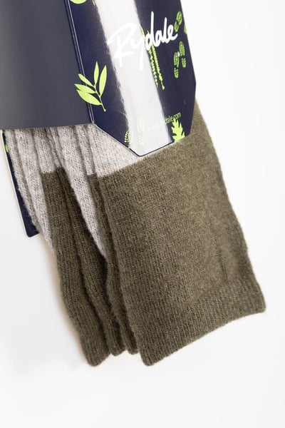 Ladies Hiking Socks - Atwick - 2 Pack - Khaki