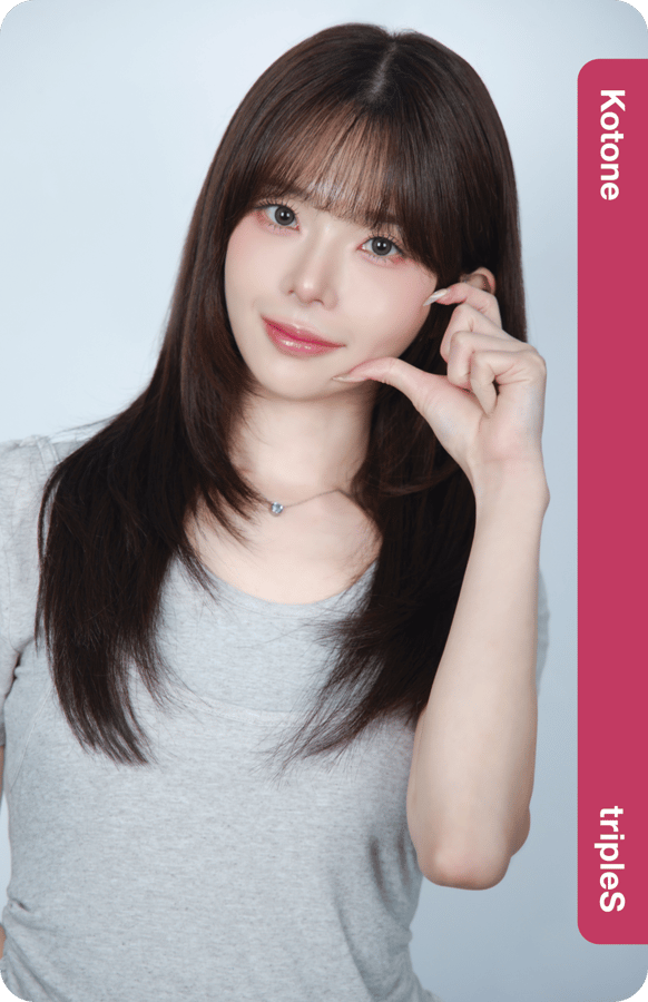 Kotone