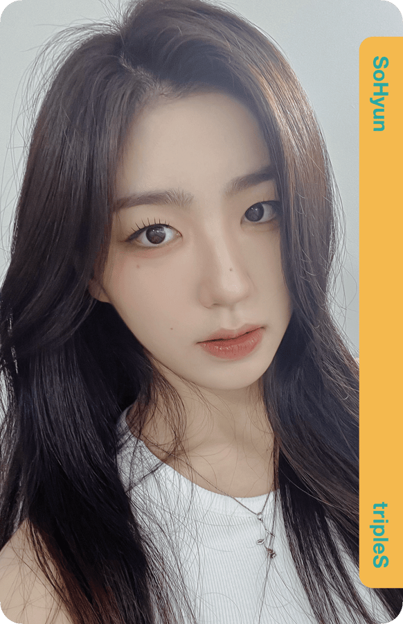 SoHyun