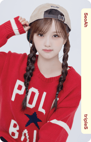 SeoAh