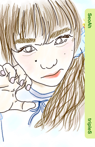 SeoAh