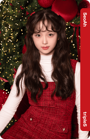 SeoAh