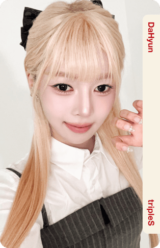 DaHyun