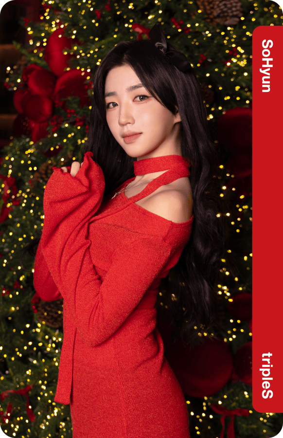 SoHyun