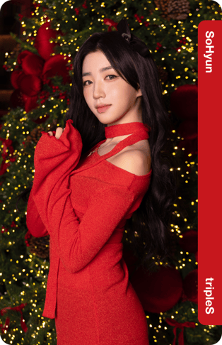SoHyun