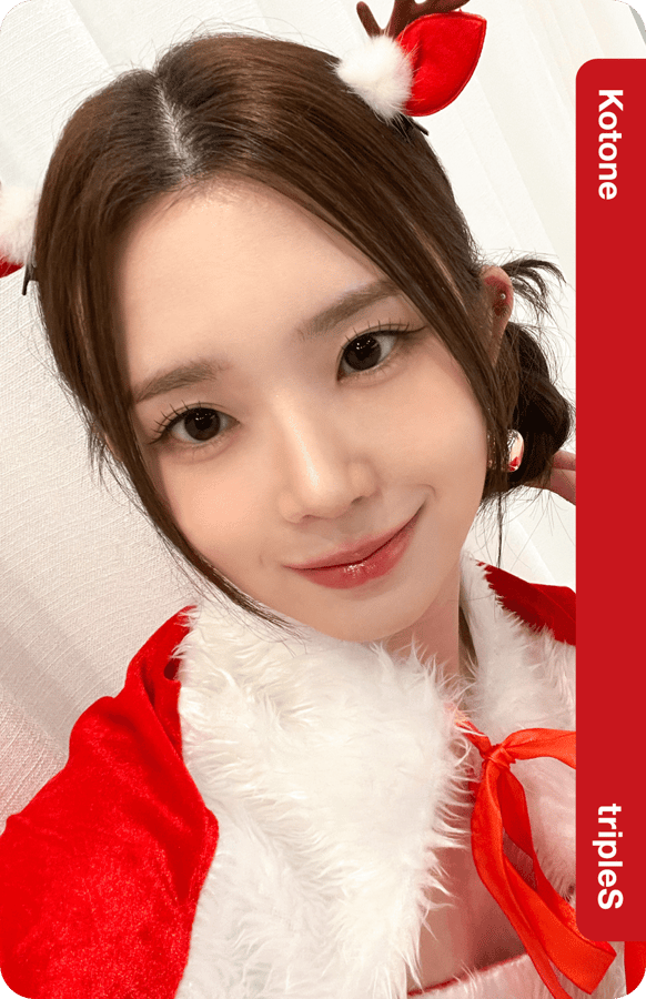 Kotone