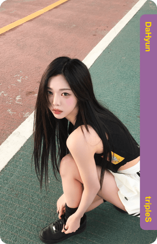 DaHyun