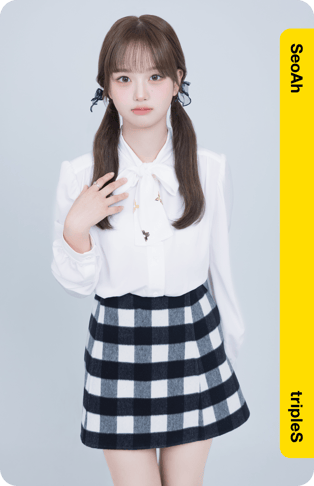 SeoAh