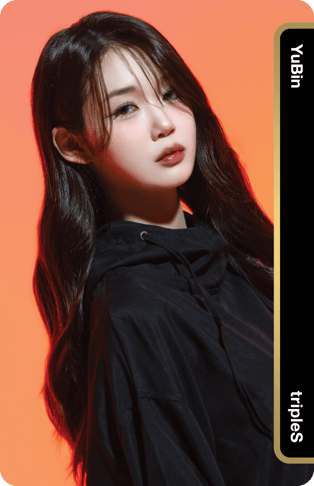 YuBin