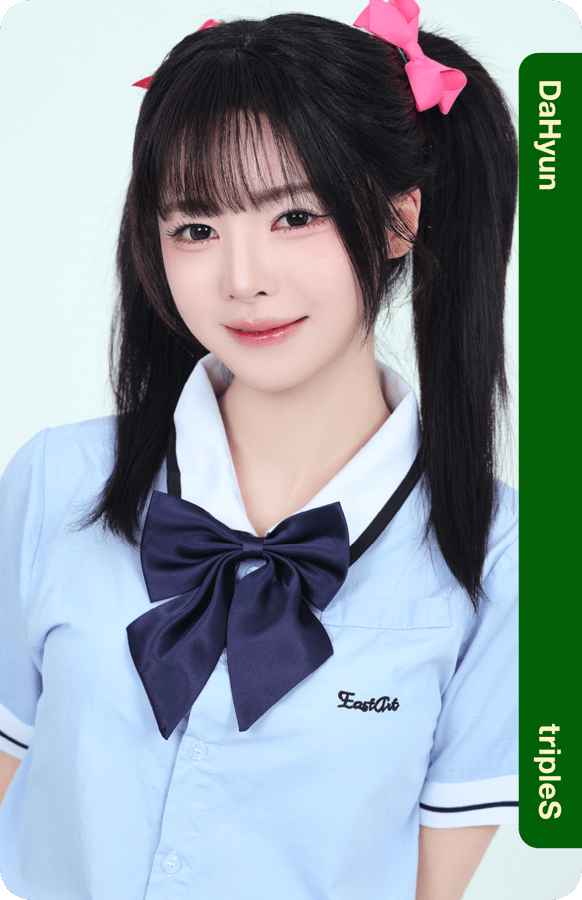 DaHyun