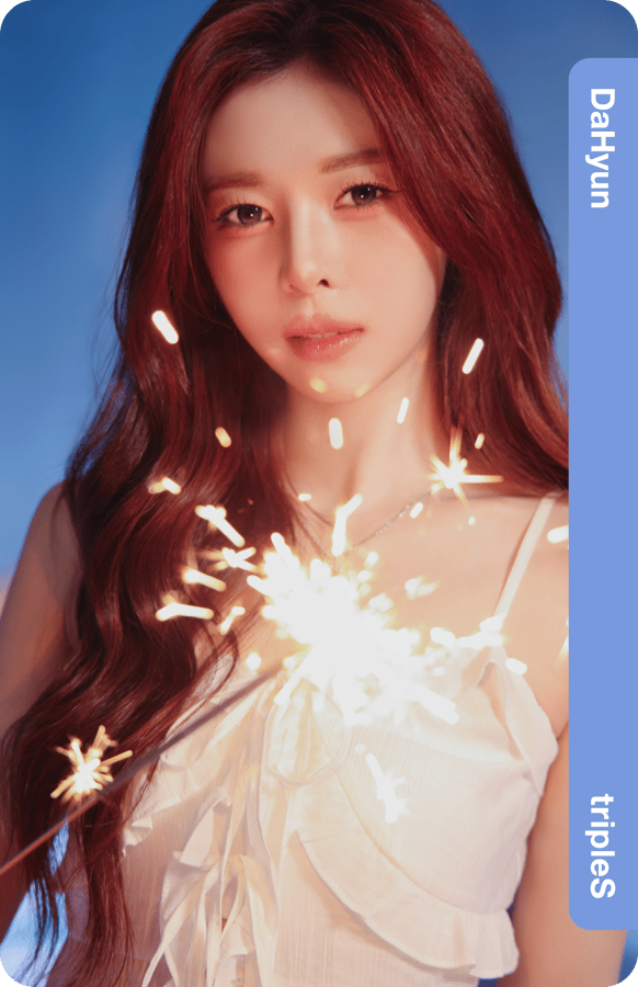 DaHyun