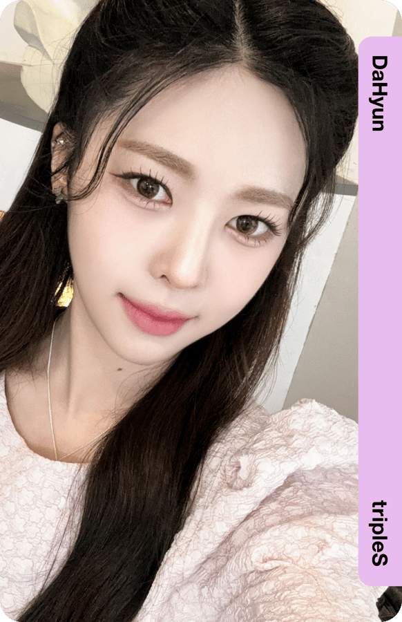 DaHyun