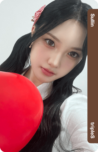 Sullin