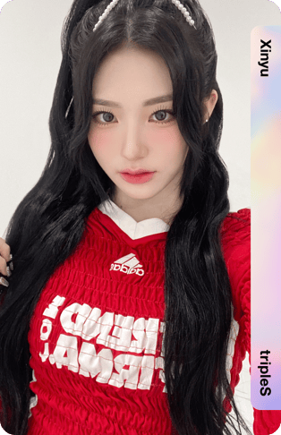 Ever01 Xinyu 205Z