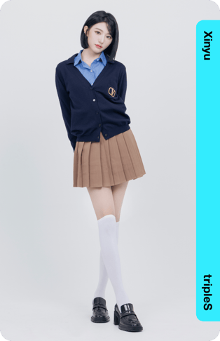 Xinyu