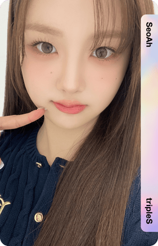 SeoAh