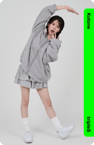 Kotone