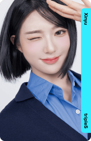 Xinyu