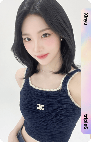 Atom02 Xinyu 203Z