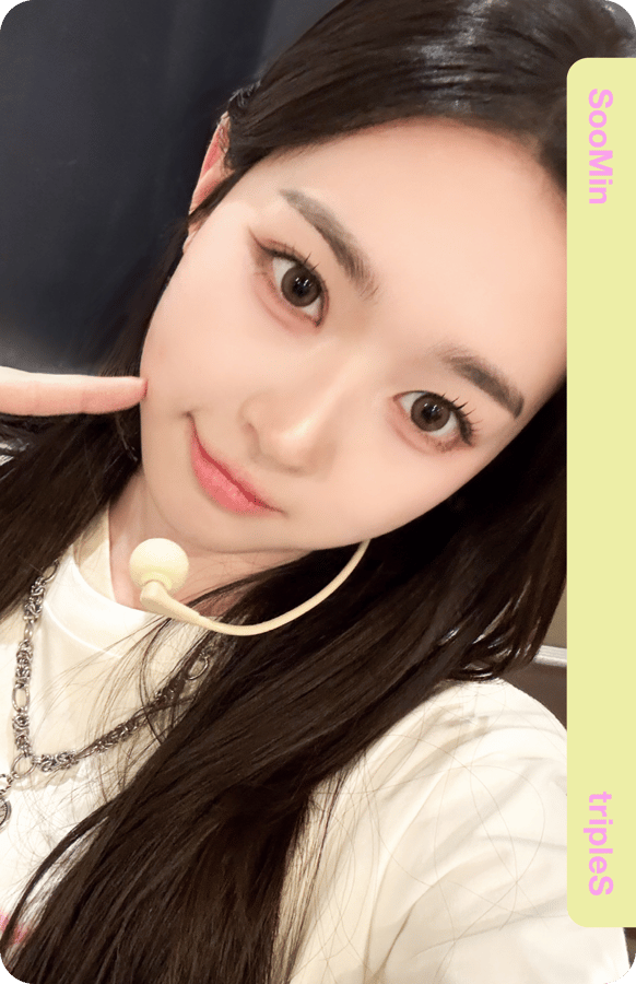 SooMin